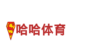 专业游戏广告公司-6566体育app浏览器专业广告推广